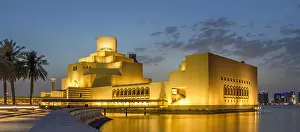 Qatar Prints: Museum of Islamic Art, Doha