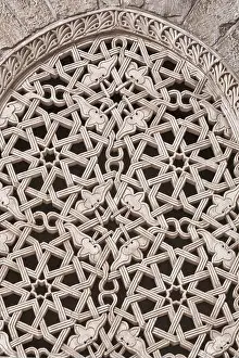 Islamic Architecture Prints: Museum of Medicine and Science, Bimaristan An Nouri, Damascus, Syria