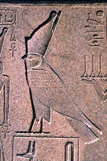 Paranormal Prints: Mythology - Egyptian - Image of Horus in guise of a falcon wearing the Egyptian crown