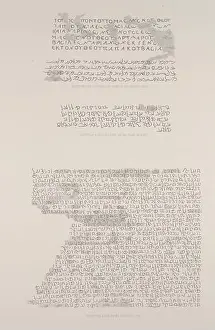 Nakch-i-Redjeb. (Inscriptions pehlvis)