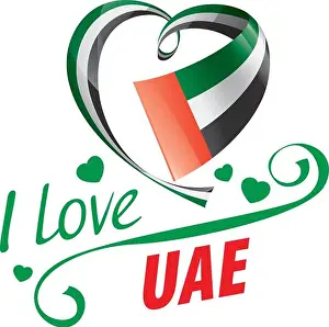 Streamer Prints: National flag of the United Arab Emirates in the shape of a heart and the inscription I love UAE