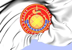 Ensign Prints: National Security Committee of the Republic of Kazakhstan Emblem