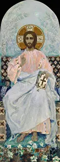 Nesterov Mikhail - Jesus Christ