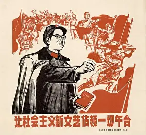 Anonimo Prints: The new socialist art forms conquer all stages