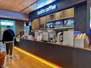 Drinking Prints: New York City, NY, USA, Interior View, Chinese Owned Coffee Shop 'Luckin Coffee' Counter