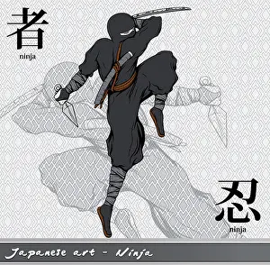 Kanji Prints: ninja with kanji vector design elements