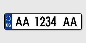Registration Prints: number plate. Vehicle registration plates of Bulgaria