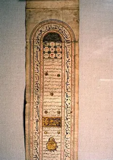 Paranormal Prints: Numerology - Magic square for Saturn (in the six circles to top) as part of a complex Arabic amuletic scroll