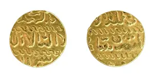 Tribaleye Prints: Obverse and reverse of a Gold ashrafi coin