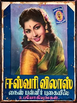 Perfume Prints: Old Bollywood Star India Mumbai India film movie pictures movies
