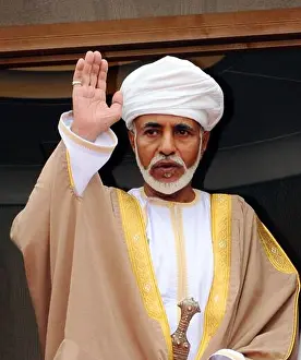 Oman Prints: Oman: Official portrait of Qaboos bin Said Al Said (18 November 1940 - 10 January 2020)