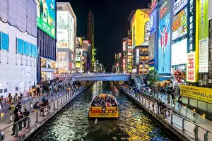Osaka Prints: OSAKA, Japan - April 28 2017 : Billbords at Dotonbori in Osaka