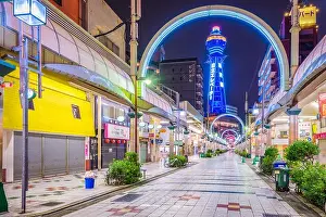 Osaka Prints: OSAKA, JAPAN - AUGUST 17, 2015: The Shinsekai district of Osaka
