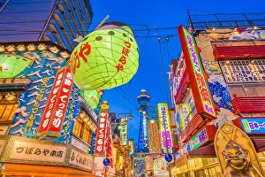 OSAKA, JAPAN - AUGUST 17, 2015: The Shinsekai district of Osaka. The neighborhood was created in 1912 with New York and Paris originally serving as mo