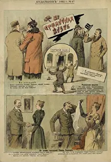 Media Prints: A page from the Russian Empire satirical magazine Budilnik (The Alarm Clock)