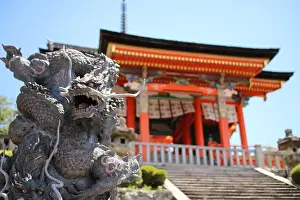 Kyoto Prints: Pagoda in the temple complex of Kiyomizu-dera in Kyoto, Japan on a sunny afternoon
