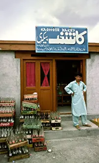 Occupied Prints: Pakistan Azad Kashmir Sust Kashger Bakry food store at Sust Border post
