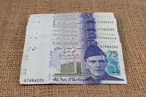 Burlap Prints: Pakistan new seventy five rupees blue commemorative notes