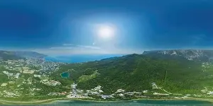 Panorama over Heart shaped love lake shot in city near the sea