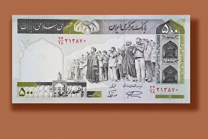 Finances Prints: Paper money 500 Rial note from Iran