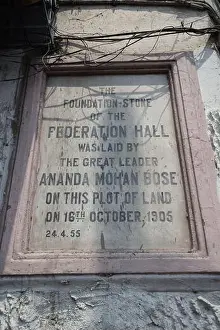 Kolkata Prints: Plaque for the foundation stone of The Federation Hall Society