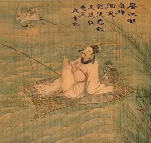 8th Century Prints: Poet Fisherman - 1800s Korean Art - Depicts the 8th-century Chinese official
