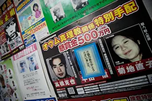 Criminals Prints: A police wanted poster for members of Japanese cult Aum Shinrikyo