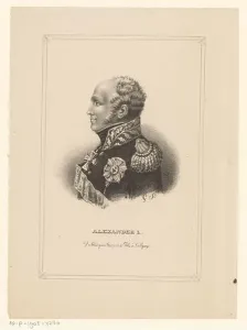 Full Prints: Portrait of Alexander I van Russia