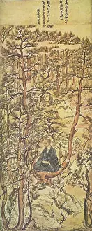 Meditative Prints: Portrait du moine Myōe (1173-1232) en méditation par le peintre japonais Enichibō Jōnin (XIIIe siècle)