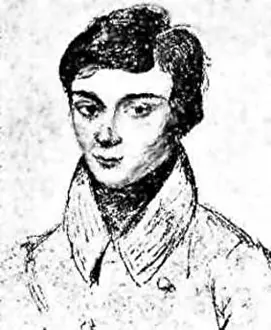 Portrait of Évariste Galois, young man in front of bust coating a redingote