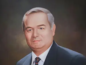 Central City Prints: Portrait of Karimov