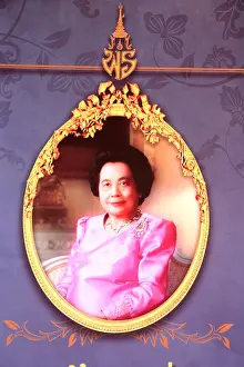 Bhumibol Prints: Portrait of Thai Princess Bejaratana Rajasuda Sirisobhabannavadi a first cousin of King Bhumibol Adulyadej of Thailand