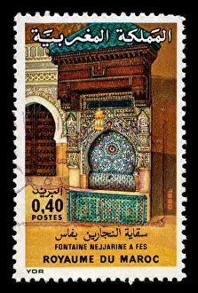 Black Background Prints: Postage stamp from Morocco issued in 1981, dated 1980