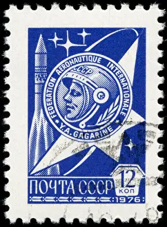 Eurasia Prints: Postage stamp from the Soviet Union in the Definitive Issue No.12 series issued in 1978