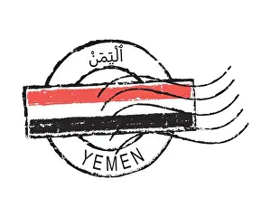 Scratched Prints: Postal grunge stamp Yemen'