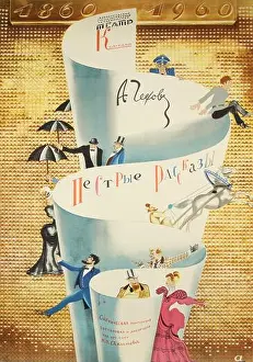 Ballet Prints: Poster for the play Motley Tales by Anton Chekhov. Museum: Russian State Library, Moscow
