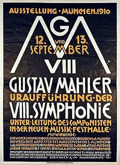 Secession Prints: Poster for the premiere of the VIII Symphony by Gustav Mahler 1910 by Alfred Roller