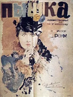 Poster for Pyshka is a silent Russian feature film released in 1934 by the Moskinokombinat The Mosfilm film studio)
