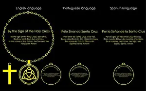 Trinity Prints: Prayer Holy Cross