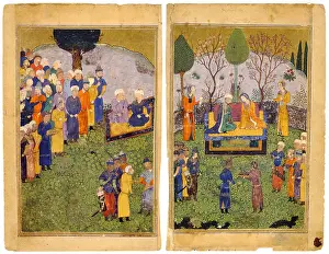 Allegory And Literature Prints: A Princely Couple with Courtiers in a Garden