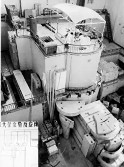 Advancement Prints: This print shows an experimental nuclear reactor built at Tsinghua University in 1960