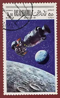 RAS AL HAIMA - CIRCA 1969: The Apollo 11 mission landed the first humans on the moon, circa 1969