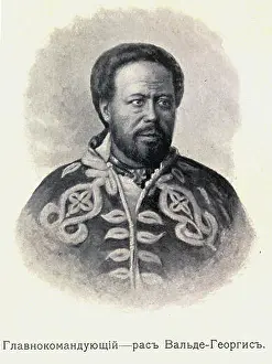 Ethiopian Prints: Ras Wolde Giorgis was an Ethiopian military leader and politician