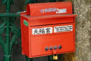 Writing Prints: Red post box, Singapore