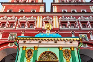 Resurrection Prints: The Resurrection Gate in Moscow, in front of famous Red Square