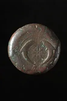 Syracuse Prints: Reverse of Greek Coin, Syracuse