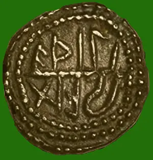 RUNES - An Anglo-Saxon Sceatta, coin from the reign of Æthelred showing a transition between runic and Latin script