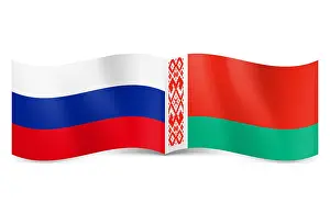 Bend Prints: Russian and Belarusian flags together rendering union and cooperation