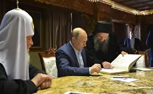 Mount Athos Prints: Russian President Vladimir Putin joins Russian Orthodox Patriarch Kirill at the library in the Russian monastery St