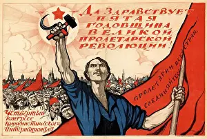 Cccp Prints: Russian propaganda - Vintage Russian poster - Long live the fifth anniversary of the great proletarian revolution 1922